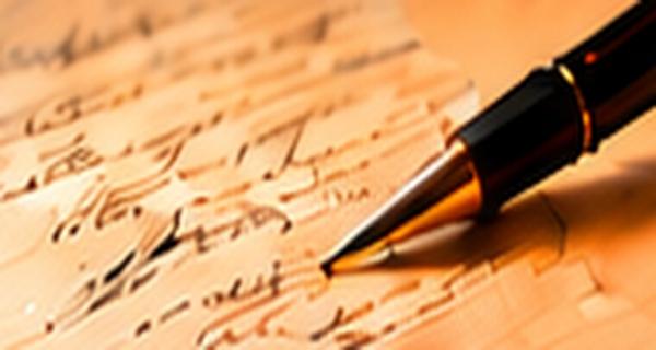Poetry category